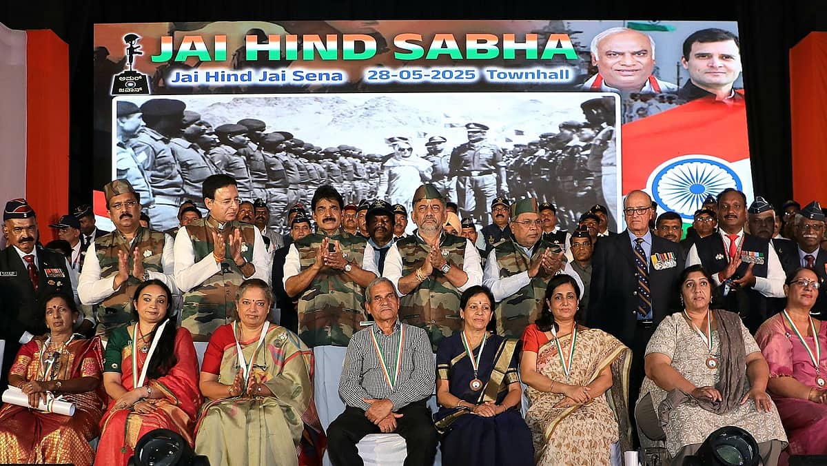 Jai Hind Sabha: 'ಮಿಲಿಟರಿ ಕ್ಯಾಂಟೀನ್' ಗಳು ಅಬಕಾರಿ ಸುಂಕದಿಂದ ಮುಕ್ತ; ಮಾಜಿ ಯೋಧರ ಕಲ್ಯಾಣಕ್ಕೆ ನಿಗಮ ಸ್ಥಾಪನೆ!