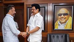 Kamal Hassan ರಾಜ್ಯಸಭೆ ಪ್ರವೇಶ ಅಧಿಕೃತ: ಡಿಎಂಕೆ ಸಂಸದೆಯಾಗಿ ಕವಯಿತ್ರಿ ಸಲ್ಮಾ ಕೂಡ ಮೇಲ್ಮನೆಗೆ