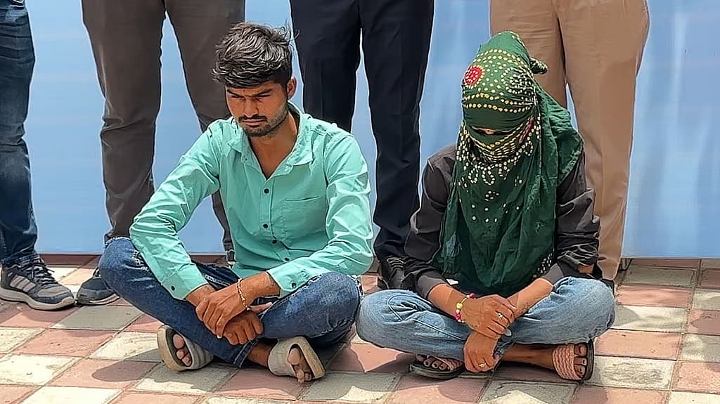 ಆರೋಪಿಗಳಾದ ಭರತ್ ಅಹಿರ್ ಮತ್ತು ಗೀತಾ ಅಹಿರ್