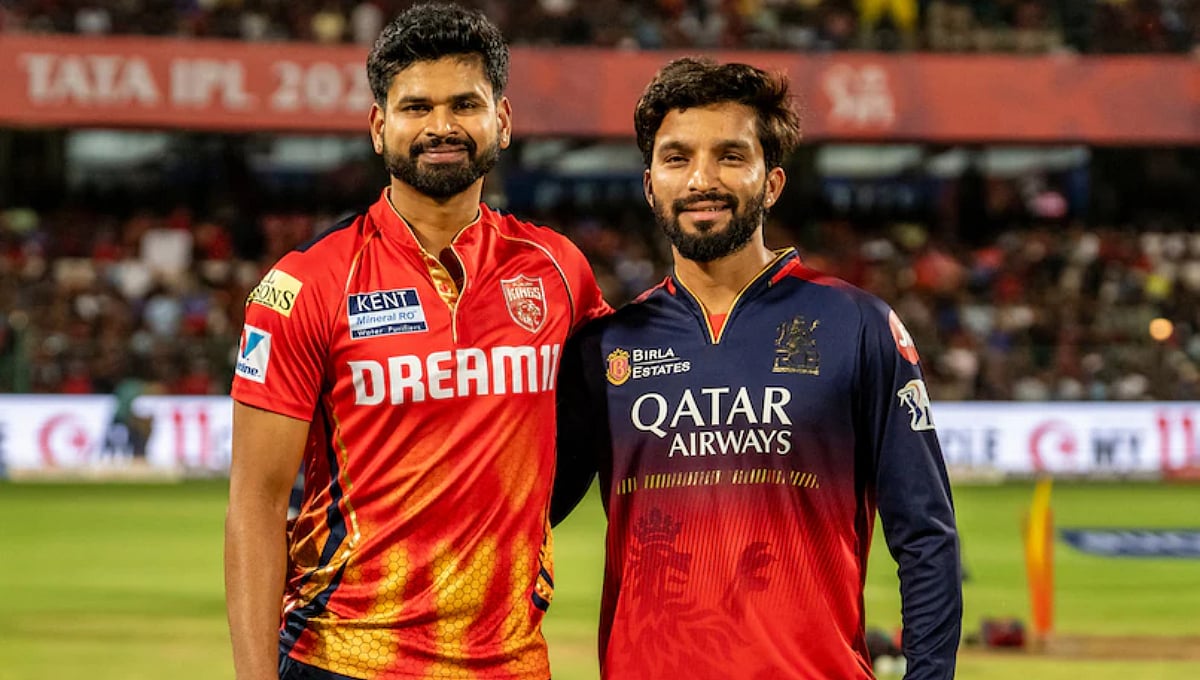 IPL 2025: ಮಳೆಯಿಂದ ಕ್ವಾಲಿಫೈಯರ್ 1 ರದ್ದಾದರೆ ಮುಂದೇನು? ಹೀಗಿದೆ ಲೆಕ್ಕಾಚಾರ