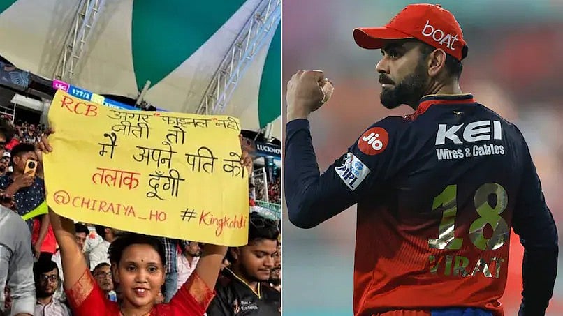 IPL 2025: ಫೈನಲ್ನಲ್ಲಿ RCB ಗೆಲ್ಲದಿದ್ದರೆ ಪತಿಗೆ ಡಿವೋರ್ಸ್! ಅಭಿಮಾನಿಯ ಸಂದೇಶ ವೈರಲ್!