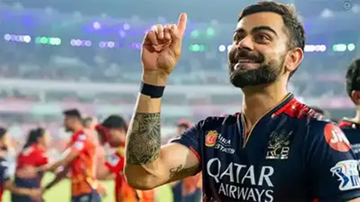 IPL 2025: ಫೈನಲ್ ತಲುಪುತ್ತಿದ್ದಂತೆ ಪತ್ನಿ ಅನುಷ್ಕಾ ಶರ್ಮಾಗೆ ಕೊಹ್ಲಿ ಮಾಡಿದ ಸನ್ನೆ ಏನು? Video