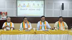 ಕೇಂದ್ರದಲ್ಲಿ ಕಾಂಗ್ರೆಸ್ ಅಧಿಕಾರಕ್ಕೆ ಬಂದರೆ RSS ನಿಷೇಧ ಹೇಳಿಕೆ: ಪ್ರಿಯಾಂಕ್ ಖರ್ಗೆ ವಿರುದ್ಧ BJP ವಾಗ್ದಾಳಿ