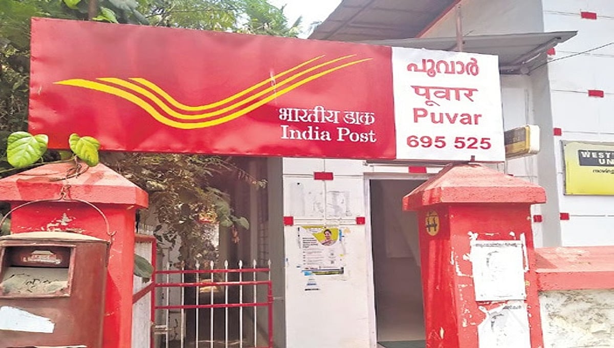 ಭಾರತದ ಪ್ರತಿಯೊಂದು ಮನೆಗೂ ವಿಶಿಷ್ಟ ಡಿಜಿಟಲ್ ವಿಳಾಸ ತರಲು ಸರ್ಕಾರದ ಯೋಜನೆ!
