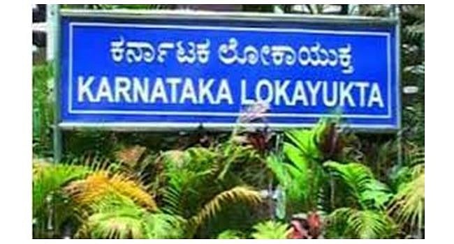 ಭ್ರಷ್ಟ ಅಧಿಕಾರಿಗಳ ಬೇಟೆ: ರಾಜ್ಯದ ಹಲವು ಜಿಲ್ಲೆಗಳಲ್ಲಿ ಲೋಕಾಯುಕ್ತ ದಾಳಿ