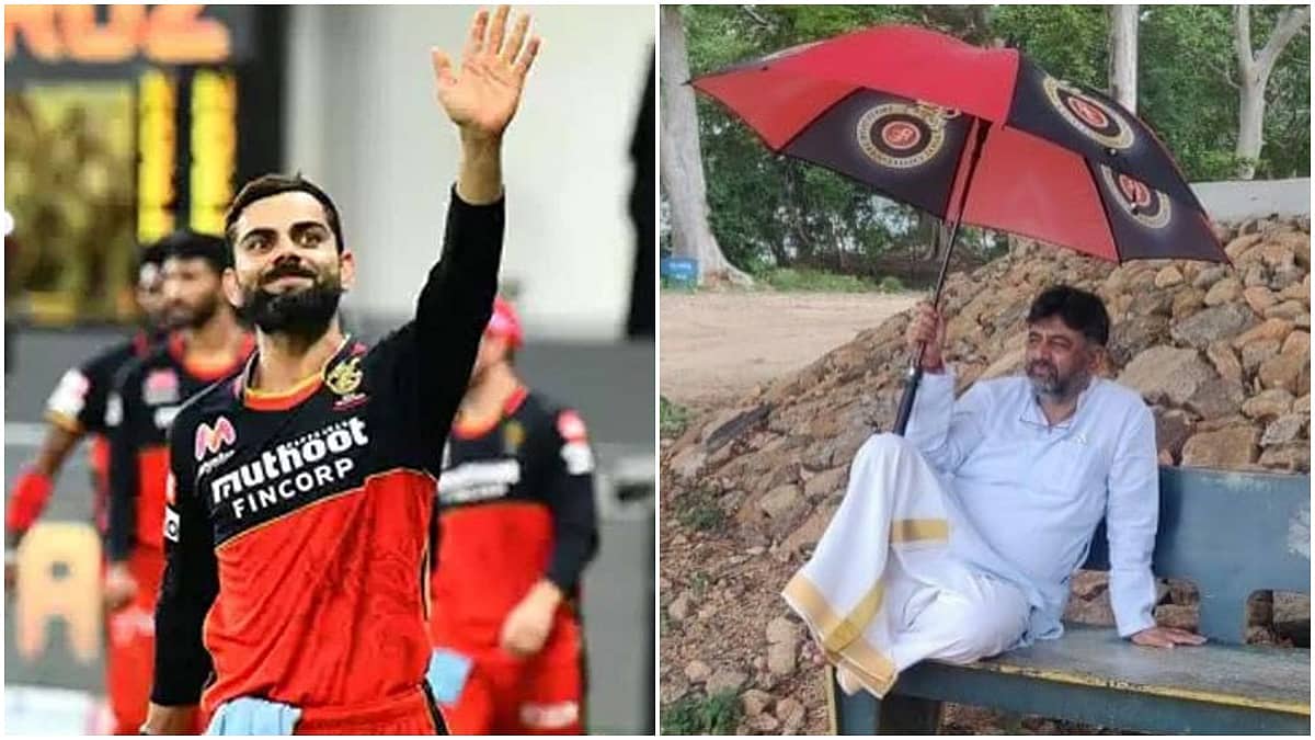 ಅಹ್ಮದಾಬಾದ್ ನಲ್ಲಿ RCB ಬಾಯ್ಸ್ ಗೆಲ್ಲಲಿದ್ದಾರೆ, ಸರ್ಕಾರ ಬೆಂಗಳೂರಿನ ಗೆಲುವನ್ನು ಎದುರುನೋಡುತ್ತಿದೆ: DK Shivakumar