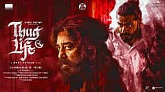 ರಾಜ್ಯದಲ್ಲಿ 'ಥಗ್ ಲೈಫ್' ಚಿತ್ರದ ಸುಗಮ ಪ್ರದರ್ಶನಕ್ಕೆ ಹೈಕೋರ್ಟ್ ಮೊರೆ ಹೋದ ಕಮಲ್ ಹಾಸನ್