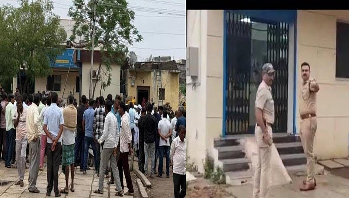 ವಿಜಯಪುರ: ರಾಜ್ಯದಲ್ಲಿ ಮತ್ತೊಂದು 'ಮಹಾ' ದರೋಡೆ; Canara Bank ಮನಗೂಳಿ ಶಾಖೆಯಿಂದ 59 ಕೆಜಿ ಚಿನ್ನ ದೋಚಿದ ಕಳ್ಳರು!