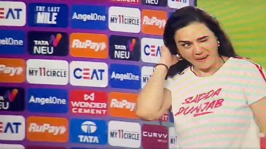 IPL 2025: ಪಂಜಾಬ್ ಕಿಂಗ್ಸ್ ಫೈನಲ್ ಗೆ ಎಂಟ್ರಿ; ಪ್ರೀತಿ ಜಿಂಟಾ 'ಕಣ್ಣು' ಹೊಡೆದದ್ದು ಯಾರಿಗೆ?
