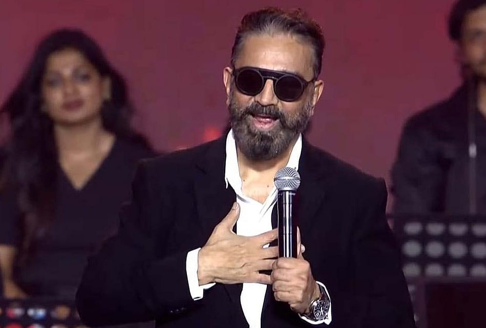 'ನನ್ನ ಹೇಳಿಕೆಯನ್ನು ತಪ್ಪಾಗಿ ಅರ್ಥೈಸಿಕೊಳ್ಳಲಾಗಿದೆ': ಕನ್ನಡ ಚಲನಚಿತ್ರ ವಾಣಿಜ್ಯ ಮಂಡಳಿಗೆ Kamal Hassan ಪತ್ರ