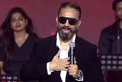 'ನನ್ನ ಹೇಳಿಕೆಯನ್ನು ತಪ್ಪಾಗಿ ಅರ್ಥೈಸಿಕೊಳ್ಳಲಾಗಿದೆ': ಕನ್ನಡ ಚಲನಚಿತ್ರ ವಾಣಿಜ್ಯ ಮಂಡಳಿಗೆ Kamal Hassan ಪತ್ರ