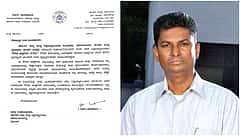 ಗೌರವ ಡಾಕ್ಟರೇಟ್: ನಿರ್ಧಾರ ಹಿಂಪಡೆಯುವಂತೆ ಮೈಸೂರು ವಿವಿಗೆ ಸತೀಶ್ ಜಾರಕಿಹೊಳಿ ಮನವಿ!