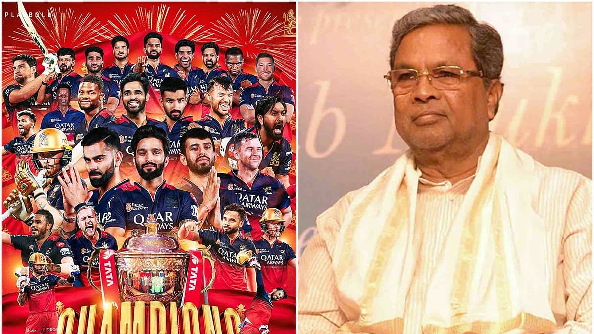 RCB IPL ಚಾಂಪಿಯನ್: CM ಸಿದ್ದರಾಮಯ್ಯ, DCM ಡಿ.ಕೆ ಶಿವಕುಮಾರ್ ಸೇರಿ ಹಲವರಿಂದ ಅಭಿನಂದನೆ