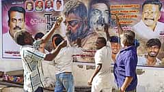 'ಥಗ್ ಲೈಪ್' ಬಿಡುಗಡೆ: ಬೆಂಗಳೂರಿನಿಂದ ಹೊಸೂರಿಗೆ ತೆರಳಿ ಸಿನಿಮಾ ವೀಕ್ಷಿಸಿದ ಕಮಲ್ ಹಾಸನ್ ಅಭಿಮಾನಿಗಳು!