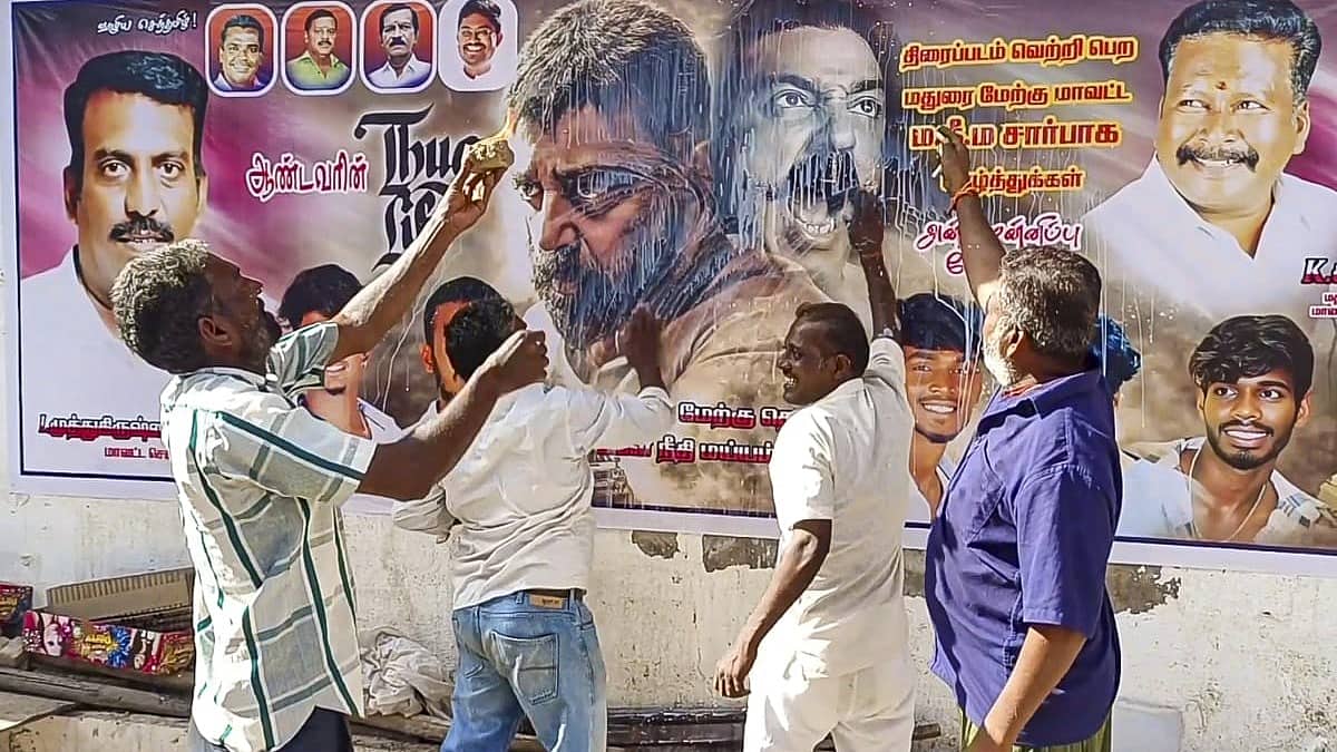 'ಥಗ್ ಲೈಪ್' ಬಿಡುಗಡೆ: ಬೆಂಗಳೂರಿನಿಂದ ಹೊಸೂರಿಗೆ ತೆರಳಿ ಸಿನಿಮಾ ವೀಕ್ಷಿಸಿದ ಕಮಲ್ ಹಾಸನ್ ಅಭಿಮಾನಿಗಳು!