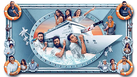 Housefull 5: ಅಕ್ಷಯ್ ಕುಮಾರ್ ನಟನೆಯ 'ಹೌಸ್ಫುಲ್ 5' ಚಿತ್ರ ಬಿಡುಗಡೆಯಾದ ಮೂರು ದಿನಗಳಲ್ಲಿ ಗಳಿಸಿದ್ದೆಷ್ಟು?