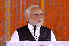 'ಕಾಶ್ಮೀರದಿಂದ ಕನ್ಯಾಕುಮಾರಿ' ಎಂಬ ಮಾತು ವಾಸ್ತವ ರೂಪಕ್ಕೆ ಬಂದಿದೆ: ಜಮ್ಮು-ಕಾಶ್ಮೀರದಲ್ಲಿ ಚೆನಾಬ್ ಮತ್ತು ಅಂಜಿ ರೈಲು ಸೇತುವೆ ಉದ್ಘಾಟಿಸಿದ ಪ್ರಧಾನಿ ಮೋದಿ
