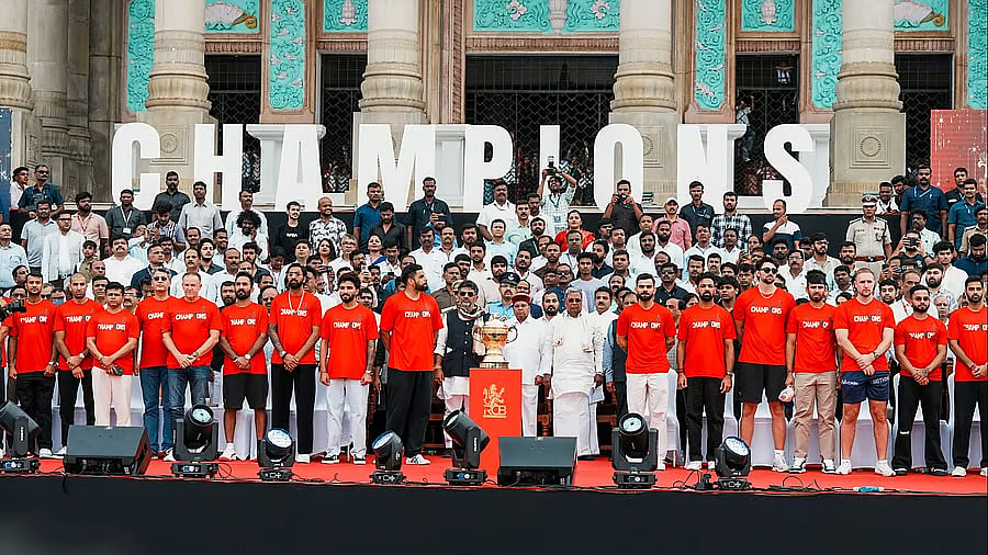 ವಿಧಾನಸೌಧದ ಮುಂದೆ RCB ಚೊಚ್ಚಲ IPL ಟ್ರೋಫಿ ಸಂಭ್ರಮಾಚರಣೆ: KSCA ಅನುಮತಿ ಕೋರಿದ್ದ ಪತ್ರ ಬಹಿರಂಗ!