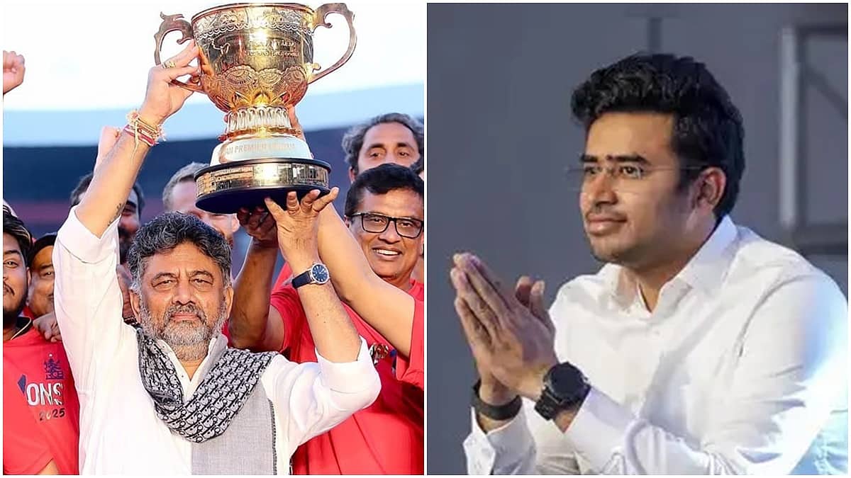 CM, DCM ಅದ್ಭುತ ಕ್ರಿಕೆಟ್ ಪ್ರದರ್ಶನದಿಂದ 18 ವರ್ಷಗಳ ಬಳಿಕ IPL ಗೆಲುವು; Virat Kohli, RCB ಯಿಂದ ಭದ್ರತಾ ವ್ಯವಸ್ಥೆ ಲೋಪ: Tejasvi Surya ವ್ಯಂಗ್ಯ