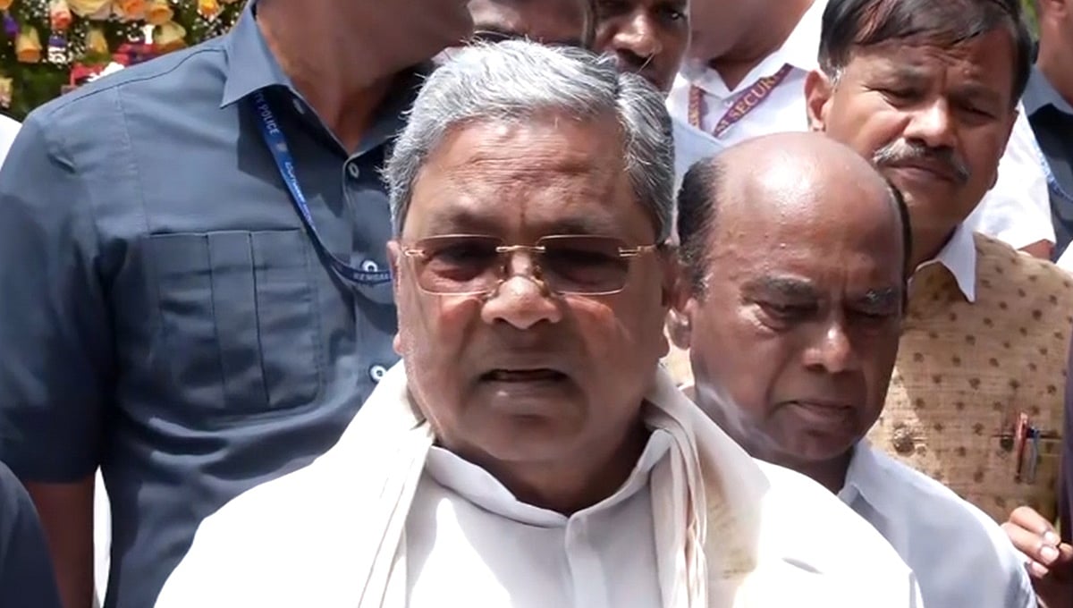 ರಾಜ್ಯದಲ್ಲಿ ಜಾತಿ ಗಣತಿ ಮರು ಸಮೀಕ್ಷೆ: ಹೈಕಮಾಂಡ್ ಭೇಟಿ ಬಳಿಕ ಸಿಎಂ ಸಿದ್ದರಾಮಯ್ಯ ಘೋಷಣೆ; Video