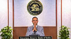 RBI ತ್ರೈಮಾಸಿಕ ವಿತ್ತೀಯ ನೀತಿ ಪ್ರಕಟ: ರೆಪೊ ದರ 50 ಬೇಸಿಸ್ ಪಾಯಿಂಟ್‌ ಕಡಿತ