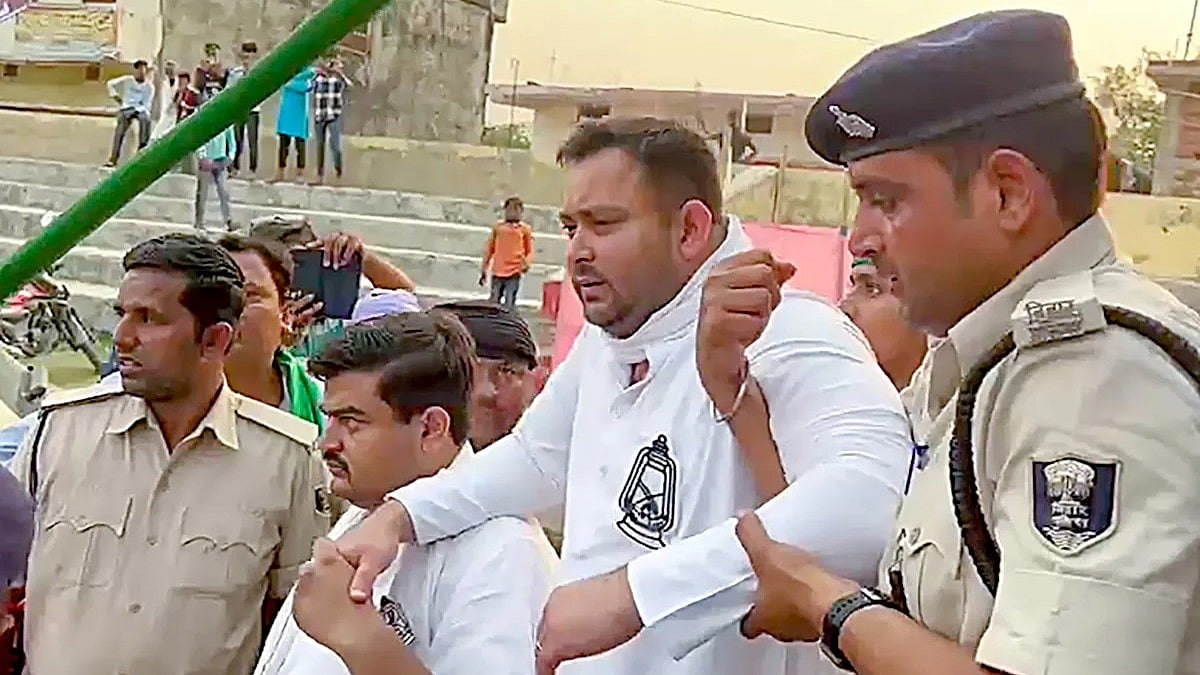Bihar: ತೇಜಸ್ವಿ ಯಾದವ್ ಬೆಂಗಾವಲು ವಾಹನಕ್ಕೆ ಟ್ರಕ್ ಡಿಕ್ಕಿ; ಪ್ರಾಣಾಪಾಯದಿಂದ ಪಾರು, ಮೂವರು ಭದ್ರತಾ ಸಿಬ್ಬಂದಿಗೆ ಗಾಯ