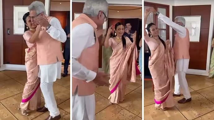 ಸದ್ದಿಲ್ಲದೆ ವಿವಾಹವಾದ TMC ಸಂಸದೆ ಮಹುವಾ ಮೊಯಿತ್ರಾ, ಪಿನಾಕಿ ಮಿಶ್ರಾ ಡ್ಯಾನ್ಸ್ ವಿಡಿಯೋ ವೈರಲ್!