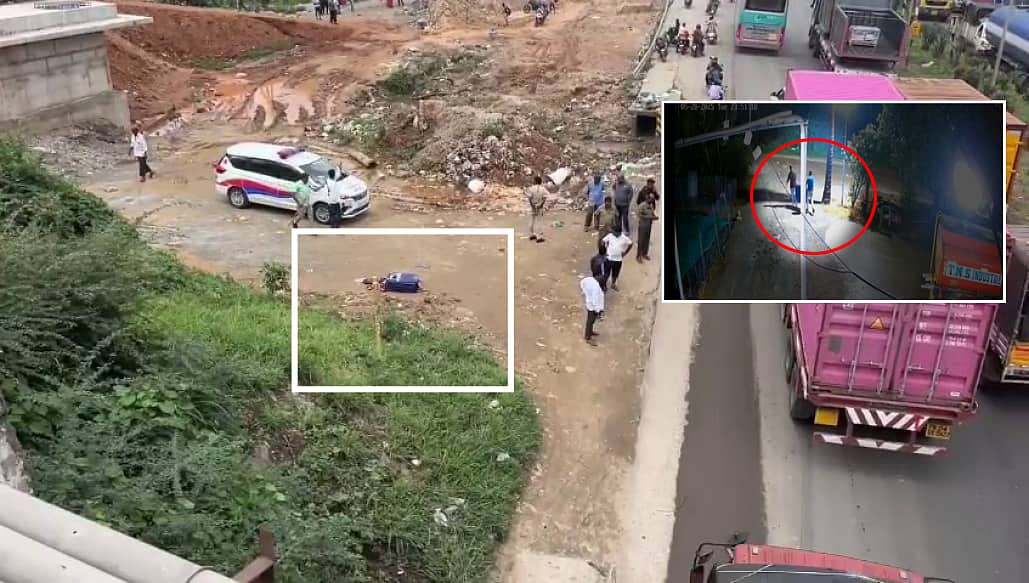 ಸೂಟ್ಕೇಸ್ನಲ್ಲಿ ಶವ ಪತ್ತೆ ಕೇಸ್ ಗೆ ಟ್ವಿಸ್ಟ್: S** ಗೆ ಸಹಕರಿಸಲಿಲ್ಲ ಅಂತ ಹತ್ಯೆ; ದುರುಳರ ಕೃತ್ಯ CCTVಯಲ್ಲಿ ಸೆರೆ!