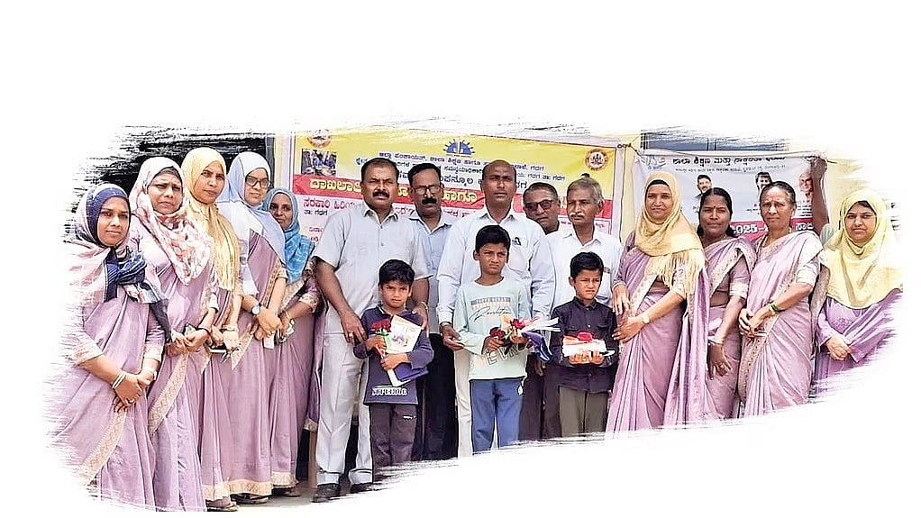 'ಉಜ್ವಲ ಭವಿಷ್ಯಕ್ಕಾಗಿ ಶಾಲೆಗೆ ಬನ್ನಿ' ಅಭಿಯಾನ: ಶಿಕ್ಷಣದಿಂದ ದೂರ ಉಳಿದ ಮಕ್ಕಳಿಗಾಗಿ ಹುಡುಕಾಟ; ಮುಂಚೂಣಿಯಲ್ಲಿ ಗದಗ ಜಿಲ್ಲೆ!