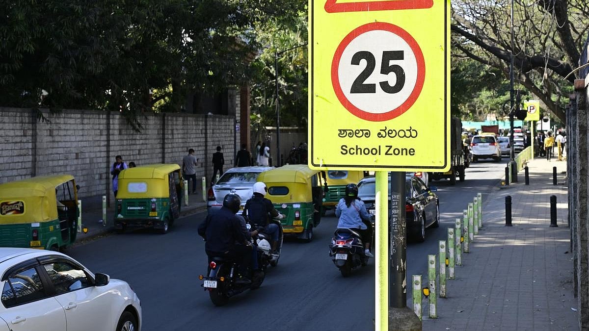 Karnataka School Textbooks: ಇನ್ಮುಂದೆ ಶಾಲಾ ಪಠ್ಯ ಪುಸ್ತಕದಲ್ಲಿ ಟ್ರಾಫಿಕ್ ಬಗ್ಗೆ ಪಾಠ?