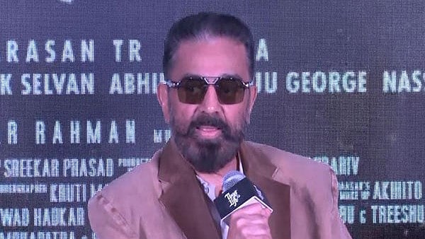 Thug Life: Kamal Haasan ಗೆ ಮುಖಭಂಗ: ತುರ್ತು ವಿಚಾರಣೆಗೆ ಸುಪ್ರೀಂ ಕೋರ್ಟ್ ನಕಾರ!