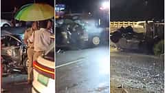 ಬೆಂಗಳೂರು-ಮೈಸೂರು ಎಕ್ಸ್ಪ್ರೆಸ್ ವೇ: ಭೀಕರ ಅಪಘಾತ; ಇಬ್ಬರು ಸಾವು, ನಾಲ್ವರ ಸ್ಥಿತಿ ಗಂಭೀರ