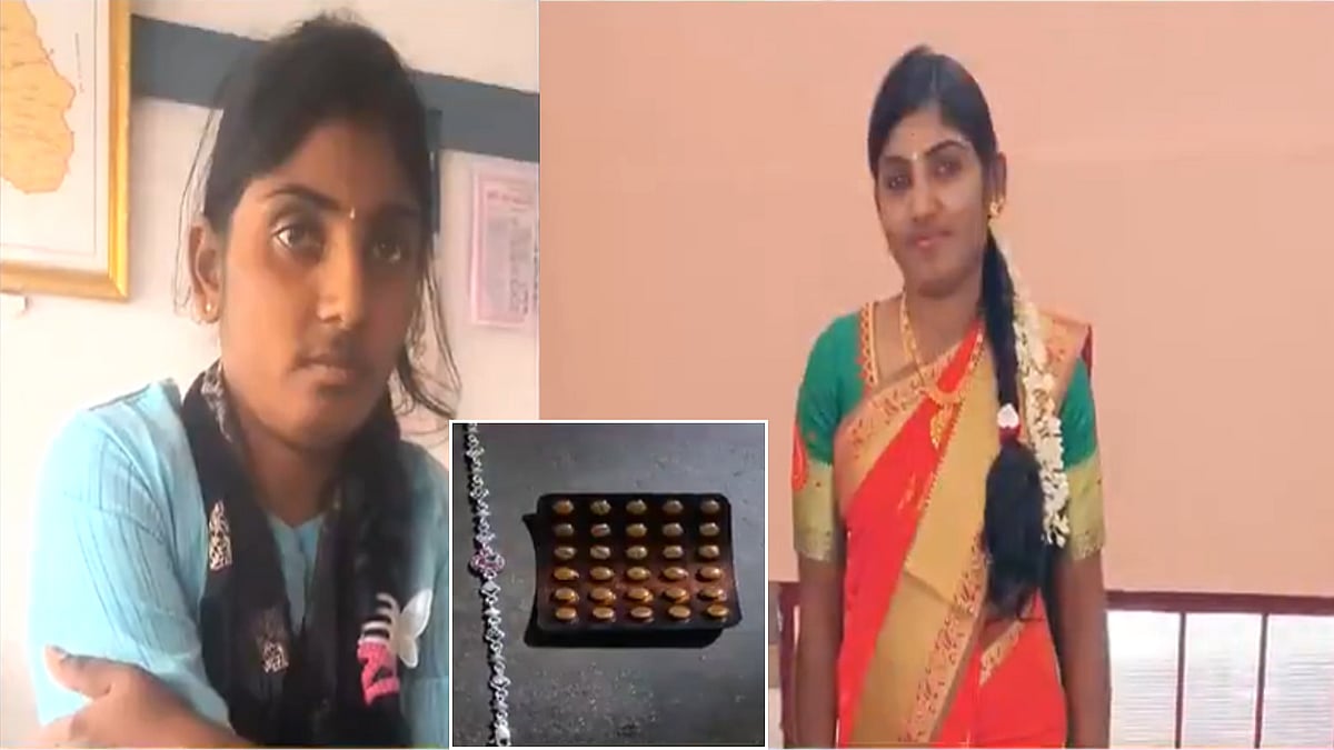 Extramarital Affair: ಅಕ್ರಮ ಸಂಬಂಧ ಉಳಿಸಿಕೊಳ್ಳಲು ಗಂಡ, ಮಕ್ಕಳು ಸೇರಿ ಇಡೀ ಕುಟುಂಬಕ್ಕೆ ವಿಷ; 'ವಿಷಕನ್ಯೆ' ಕೊನೆಗೂ ಅರೆಸ್ಟ್!