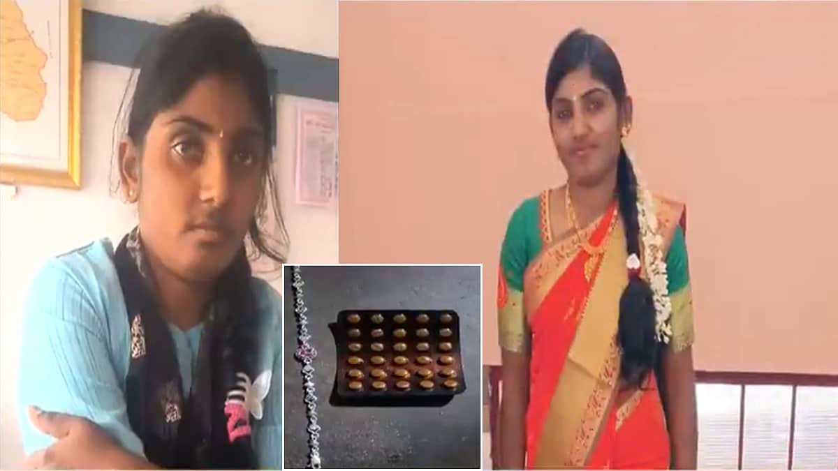 Extramarital Affair: ಅಕ್ರಮ ಸಂಬಂಧ ಉಳಿಸಿಕೊಳ್ಳಲು ಗಂಡ, ಮಕ್ಕಳು ಸೇರಿ ಇಡೀ ಕುಟುಂಬಕ್ಕೆ ವಿಷ; 'ವಿಷಕನ್ಯೆ' ಕೊನೆಗೂ ಅರೆಸ್ಟ್!
