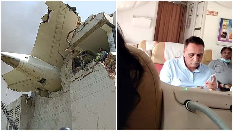 Air India Plane Crash: ಗುಜರಾತ್ ಮಾಜಿ ಸಿಎಂ Vijay Rupani ನಿಧನ; ಕೊನೆಯ ಕ್ಷಣದ ಫೋಟೋ ವೈರಲ್!