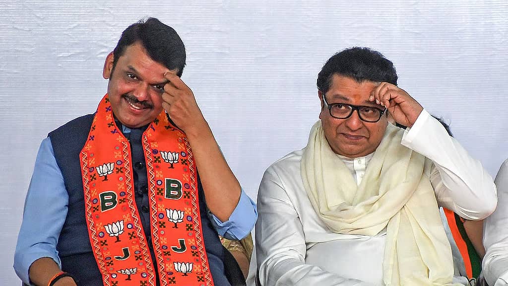 ಎಂಎನ್ಎಸ್-ಸೇನಾ(ಯುಬಿಟಿ) ಮೈತ್ರಿ ವದಂತಿ ನಡುವೆ ಮಹಾ ಸಿಎಂ ಫಡ್ನವೀಸ್-ರಾಜ್ ಠಾಕ್ರೆ ಭೇಟಿ