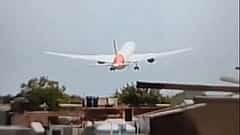 Air India Plane Crash: 241 ಪ್ರಯಾಣಿಕರು ಸಜೀವ ದಹನ, ಐವರು ಹಾಸ್ಟೆಲ್ ವಿದ್ಯಾರ್ಥಿಗಳೂ ಸಾವು; AAIBಯಿಂದ ತನಿಖೆ, ಸಹಾಯವಾಣಿ ಆರಂಭ!