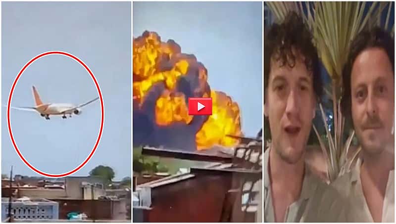Ahmedabad Plane Crash: ಖುಷಿಯಿಂದ 'Goodbye India' ಅಂತ ಹೇಳಿ ಹೋದ ಇಬ್ಬರು ಬ್ರಿಟನ್ ಪ್ರಜೆಗಳು ಉಳಿಯಲೇ ಇಲ್ಲ, Video!