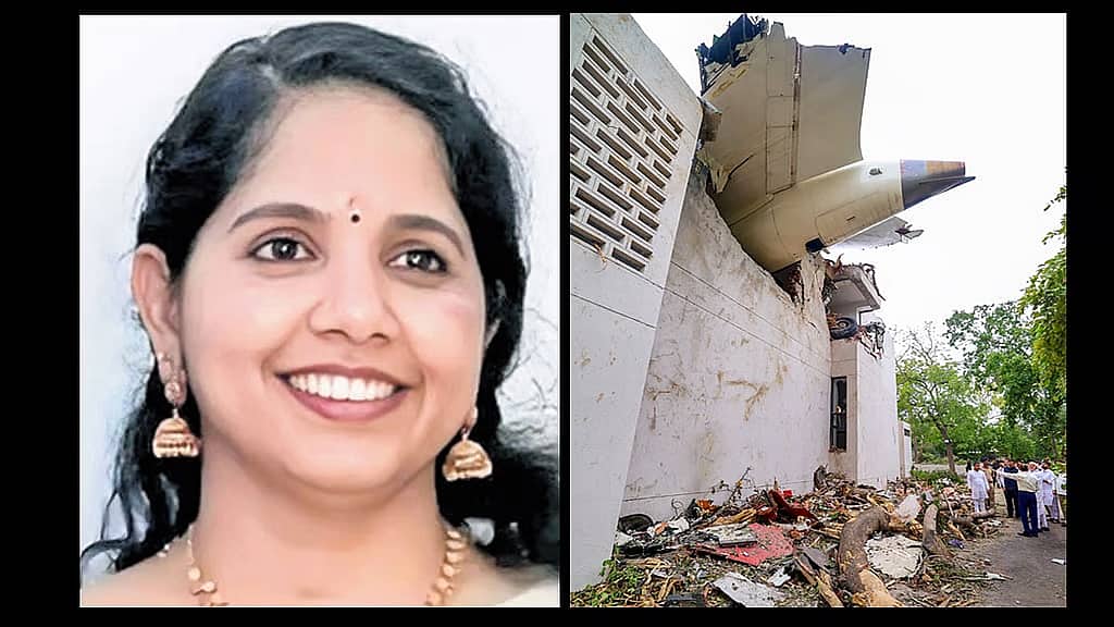 Air India Plane Crash: ಮೃತಪಟ್ಟವರ ಬಗ್ಗೆ ಅವಹೇಳನಕಾರಿ ಪೋಸ್ಟ್; ಕೇರಳ ಅಧಿಕಾರಿ ಅಮಾನತು