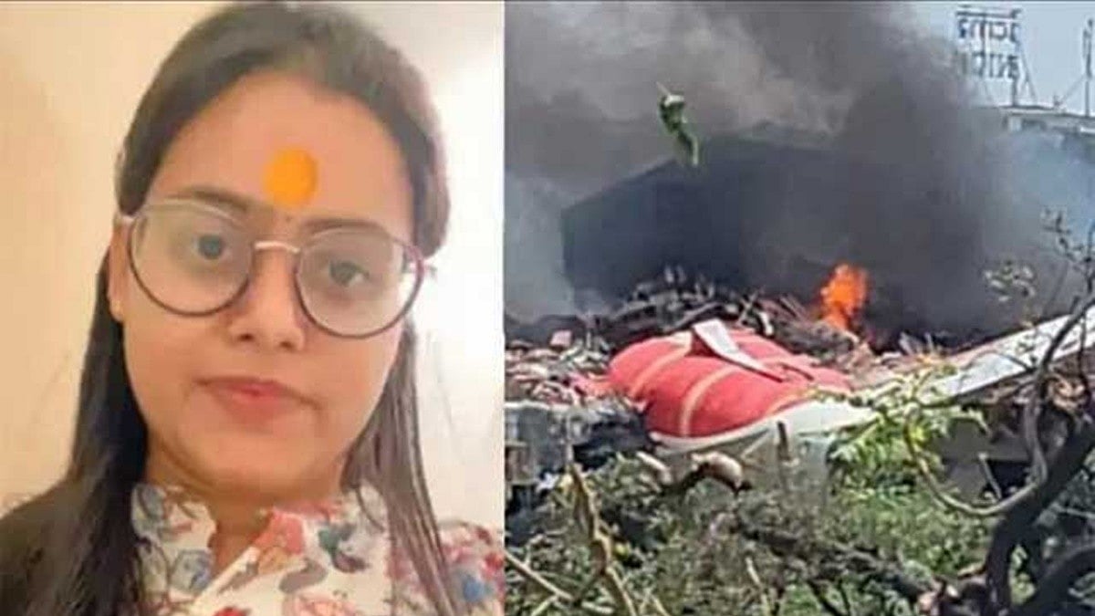 ಅಹಮದಾಬಾದ್ ವಿಮಾನ ದುರಂತ ಪ್ರಕರಣ: ಟ್ರಾಫಿಕ್ ಜಾಮ್‌ನಿಂದ ತಡ; ಸ್ವಲ್ಪದರಲ್ಲೆ ಮಹಿಳೆ ಬಚಾವ್! Video
