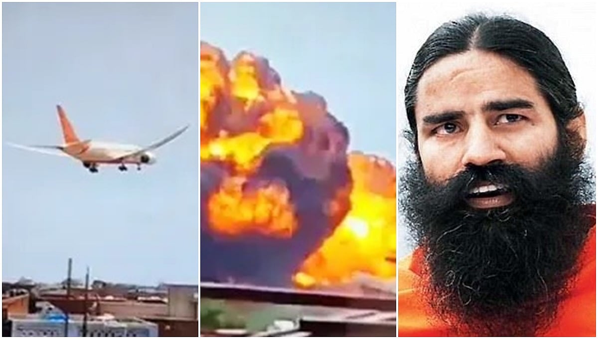 ಏರ್ ಇಂಡಿಯಾ ಅಪಘಾತದ ಹಿಂದೆ ಟರ್ಕಿ ಕೈವಾಡ? ವಿಧ್ವಂಸಕ ಕೃತ್ಯದ ಸುಳಿವು ನೀಡಿದ Baba Ramdev!