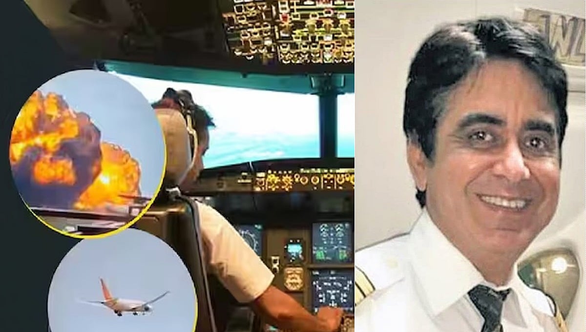 Air India Crash: No Power.. Going Down; ನಡುಕ ಹುಟ್ಟಿಸುತ್ತೆ 5 ಸೆಕೆಂಡುಗಳ ಪೈಲಟ್ ಸುಮಿತ್ರ ಕೊನೆಯ ಮಾತು!