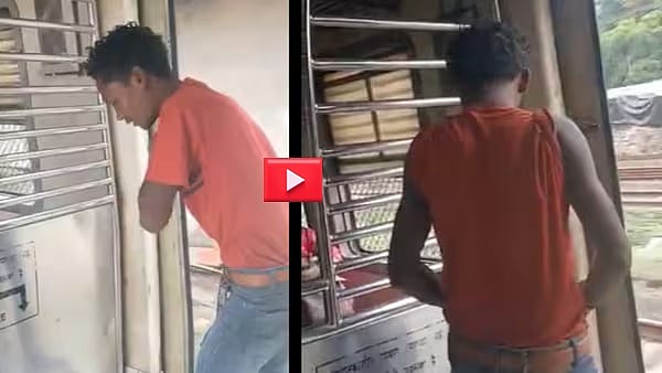 'ನಾಚಿಕೆಗೇಡು': ರೈಲಿನ ಮಹಿಳಾ ಕೋಚ್ನಲ್ಲಿ ಪ್ಯಾಂಟ್ ಬಿಚ್ಚಿ ಮರ್ಮಾಂಗ ತೋರಿಸಿ ಯುವಕನಿಂದ ವಿಕೃತಿ, Video Viral