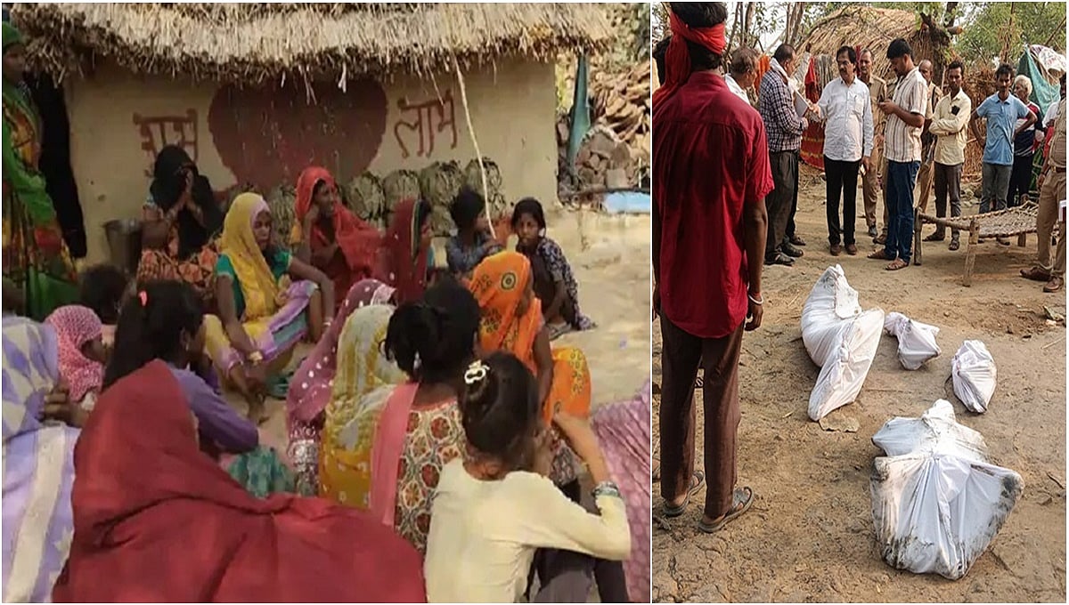 ಮತ್ತೊಂದು ದುರ್ಘಟನೆ: ಸಿಡಿಲು ಬಡಿದು ಅವಳಿ ಹೆಣ್ಣುಮಕ್ಕಳು, ತಂದೆ-ತಾಯಿ ಸೇರಿ ಒಂದೇ ಕುಟುಂಬದ ನಾಲ್ವರು ಸಜೀವ ದಹನ!