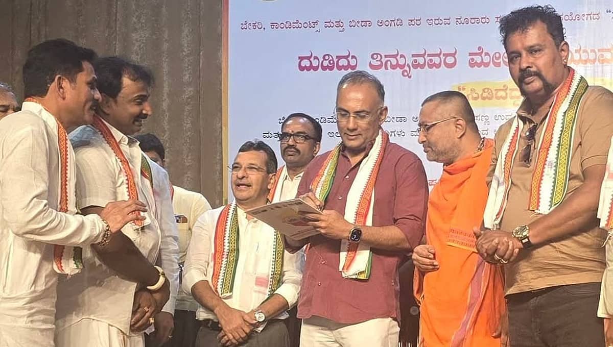 ಸಣ್ಣ ವ್ಯಾಪಾರಿಗಳ ಮೇಲೆ ದೌರ್ಜನ್ಯ; ಶೀಘ್ರದಲ್ಲೇ ಬಿಬಿಎಂಪಿ, ಪೊಲೀಸ್, ಆರೋಗ್ಯ ಇಲಾಖೆ ಸಭೆ ಕರೆದು ಕ್ರಮ: ದಿನೇಶ್ ಗುಂಡೂರಾವ್