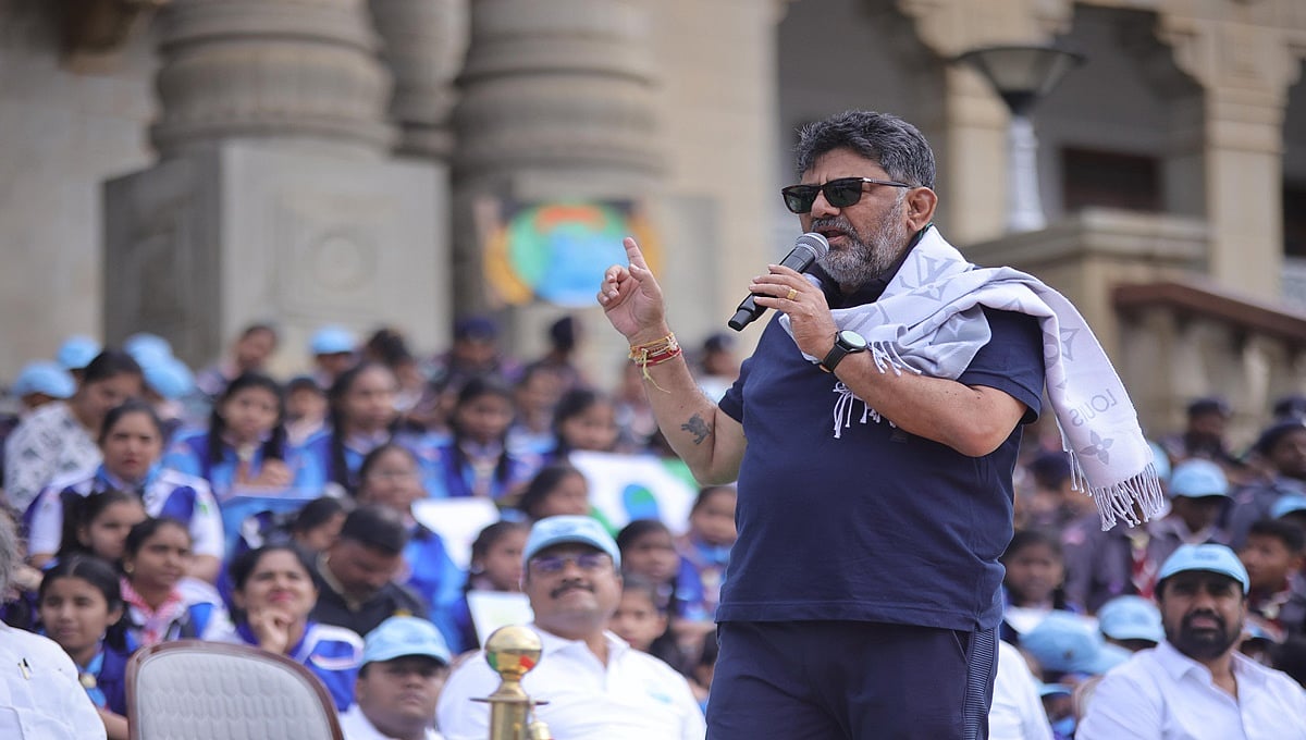 2028 ಕ್ಕೆ ವಿಧಾನಸೌಧದಲ್ಲಿ ಪ್ರಮಾಣ ವಚನ ಸ್ವೀಕಾರ: ಬಿಜೆಪಿಯವರನ್ನು ಹೆಗಲ ಮೇಲೆ ಹಾಕಿಕೊಂಡು ಹೊರೋಣ; ಡಿ.ಕೆ.ಶಿ ವ್ಯಂಗ್ಯ