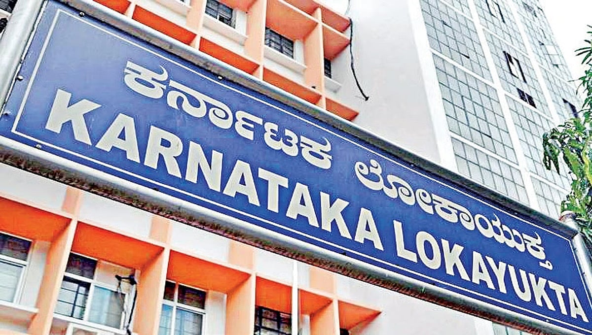 ಲೋಕಾಯುಕ್ತ ವಂಚನೆ: ಹೆಡ್ ಕಾನ್‌ಸ್ಟೆಬಲ್‌ ನಿಂಗಪ್ಪಗೆ ನ್ಯಾಯಾಂಗ ಬಂಧನ; ನಿವೃತ್ತ ಎಸ್ಪಿ ಶ್ರೀನಾಥ್ ಜೋಶಿ ಮನೆಯಲ್ಲಿ ಪರಿಶೀಲನೆ