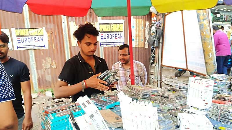 NEET-UG 2025: ಮೊಬೈಲ್ ಕವರ್ ಮಾರಿಕೊಂಡೇ 'ನೀಟ್' ಪರೀಕ್ಷೆಯಲ್ಲಿ 549 ಅಂಕ ಗಳಿಸಿದ ಜೆಮ್ ಶೆಡ್ ಪುರ ಯುವಕ!