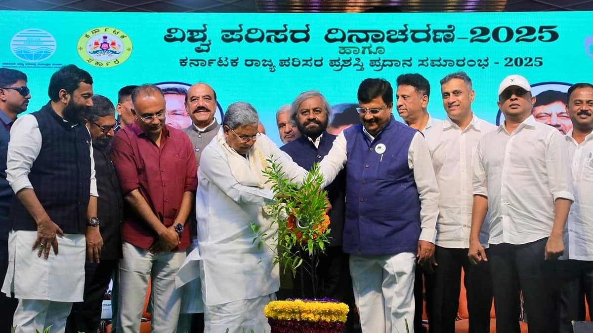 ಉನ್ನತ ಶಿಕ್ಷಣದಲ್ಲಿ ಪರಿಸರ ಪಠ್ಯಕ್ರಮ ಸೇರ್ಪಡೆ: ಸಿಎಂ ಸಿದ್ದರಾಮಯ್ಯ