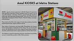 ನಮ್ಮ ಮೆಟ್ರೋ ನಿಲ್ದಾಣಗಳಲ್ಲಿ ನಂದಿನಿ ಬದಲು Amul ಮಳಿಗೆಗೆ ಅವಕಾಶ: ಡೂಪ್ಲಿಕೇಟ್ ಸಿಎಂ ಡಿಕೆಶಿ ನವರಂಗಿ ಆಟ ಮತ್ತೊಮ್ಮೆ ಬಯಲು- BJP
